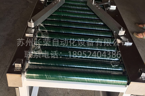 無動力滾筒線