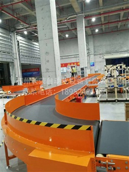 轉(zhuǎn)彎機(jī)及接駁線