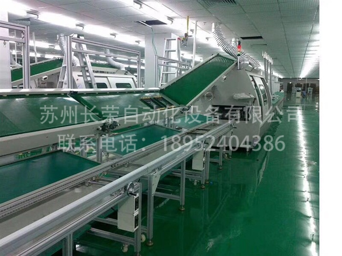 轉(zhuǎn)彎機(jī)及接駁線