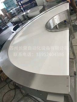 轉(zhuǎn)彎機(jī)及接駁線