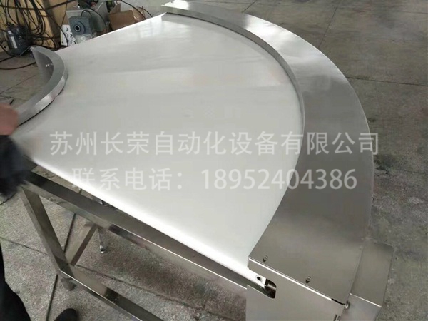 轉(zhuǎn)彎機(jī)及接駁線