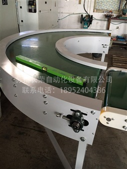 轉(zhuǎn)彎機(jī)及接駁線